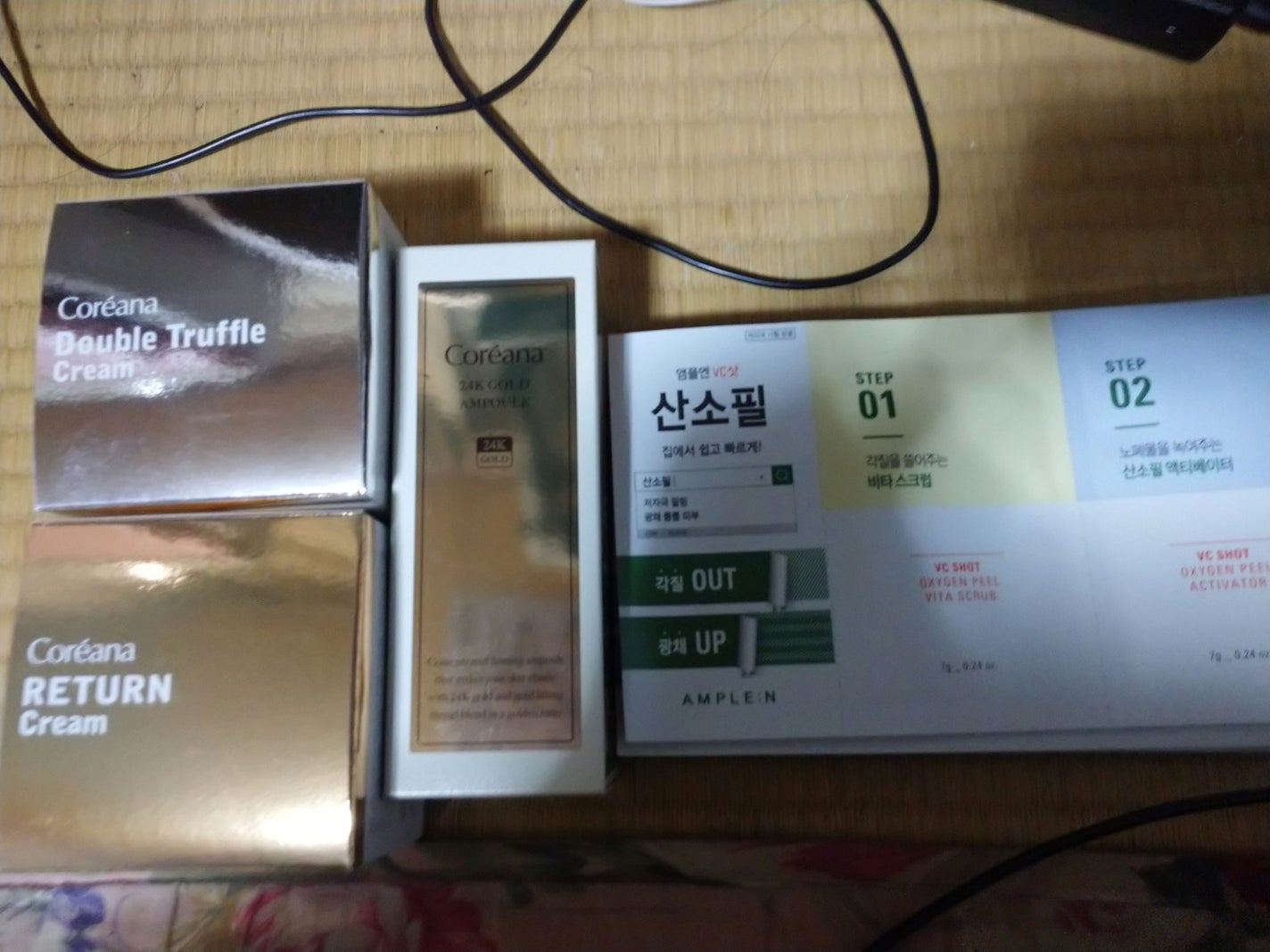 コリアナ リターンクリーム/AMPLE:N/フェイスクリームを使ったクチコミ(1枚目)