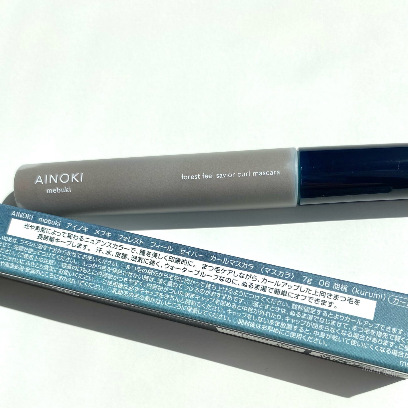 フォレスト フィール セイバー カールマスカラ/AINOKI mebuki/マスカラを使ったクチコミ(4枚目)