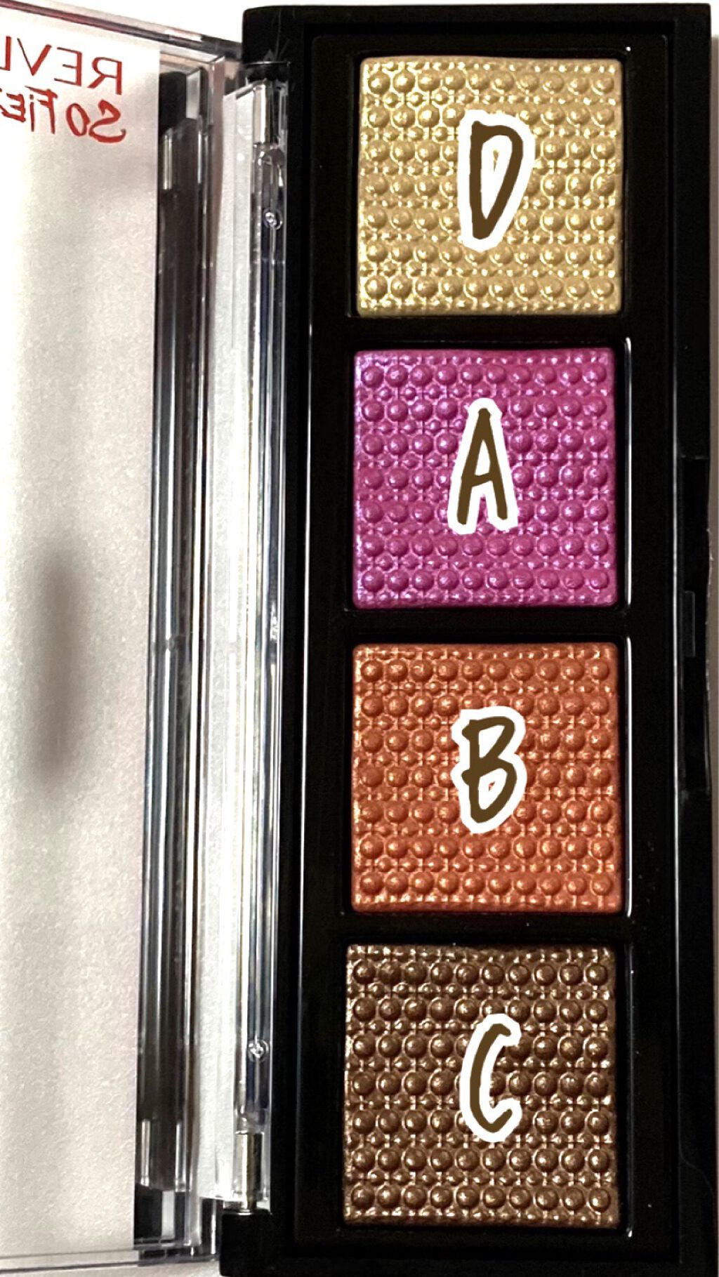 描くふたえアイライナー/CEZANNE/リキッドアイライナーを使ったクチコミ(5枚目)