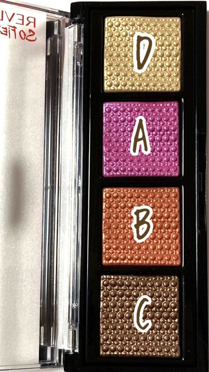 描くふたえアイライナー/CEZANNE/リキッドアイライナーを使ったクチコミ(5枚目)