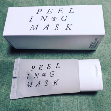 イージースムースピーリングジェルマスク /Shangpree/洗い流すパック・マスクを使ったクチコミ（1枚目）