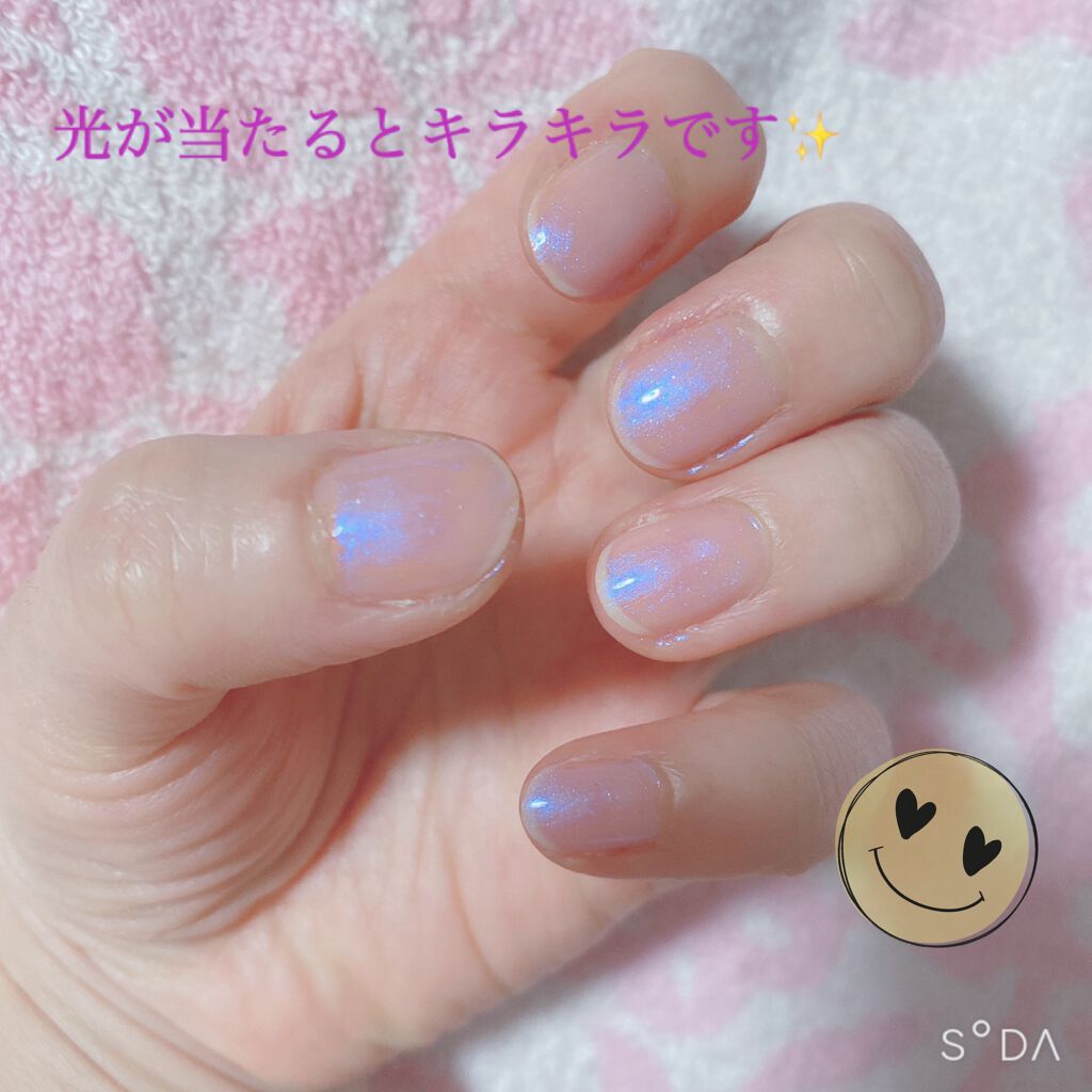 ミニネイル/パラドゥ/マニキュアを使ったクチコミ（3枚目）