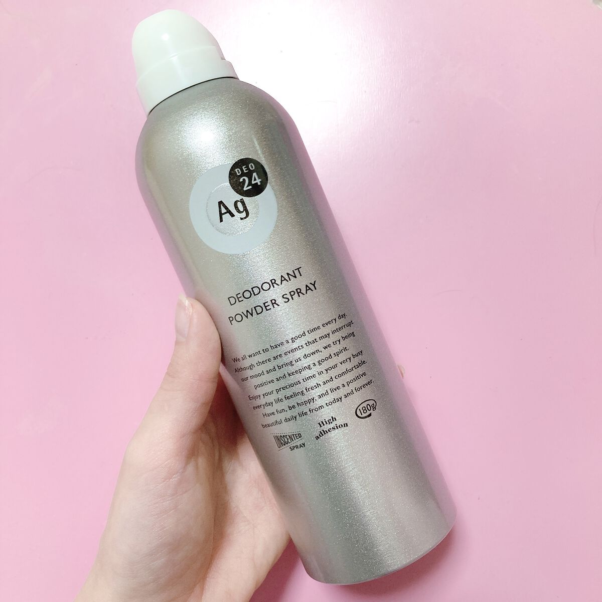 パウダースプレー （無香性）/エージーデオ24/デオドラント・制汗剤を使ったクチコミ（2枚目）