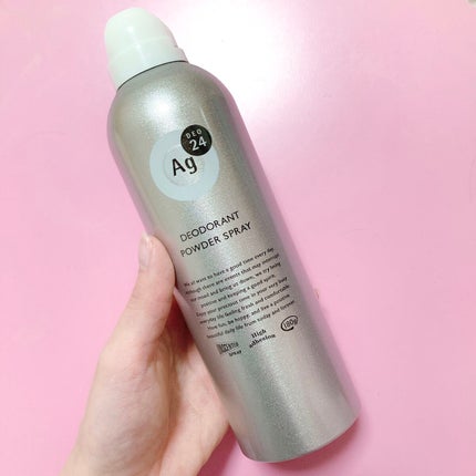 パウダースプレー (無香性)/エージーデオ24/デオドラント・制汗剤を使ったクチコミ(2枚目)