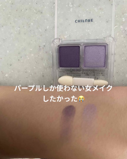 ミセラーアイメイクアップリムーバー/ビフェスタ/ポイントメイクリムーバーを使ったクチコミ(3枚目)