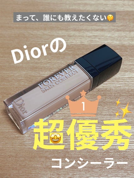 【旧】ディオールスキン フォーエヴァー スキン コレクト コンシーラー/Dior/リキッドコンシーラーを使ったクチコミ(1枚目)
