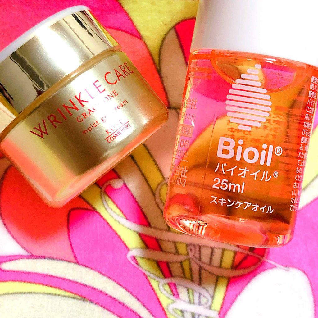 バイオイル/バイオイル/フェイスオイルを使ったクチコミ（1枚目）