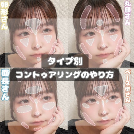 パールグロウハイライト/CEZANNE/パウダーハイライトを使ったクチコミ(1枚目)