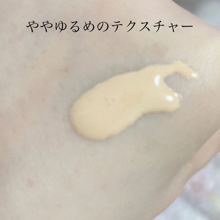 (旧)アンリミテッド ラスティング フルイド/shu uemura/リキッドファンデーションを使ったクチコミ(2枚目)