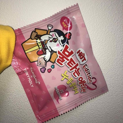 Hot Edition NOODLE BLUSHER/TONYMOLY/パウダーチークを使ったクチコミ(1枚目)