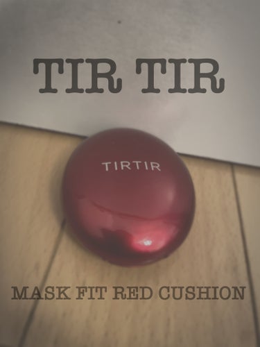 マスク フィット レッド クッション/TIRTIR(ティルティル)/クッションファンデーションを使ったクチコミ（1枚目）