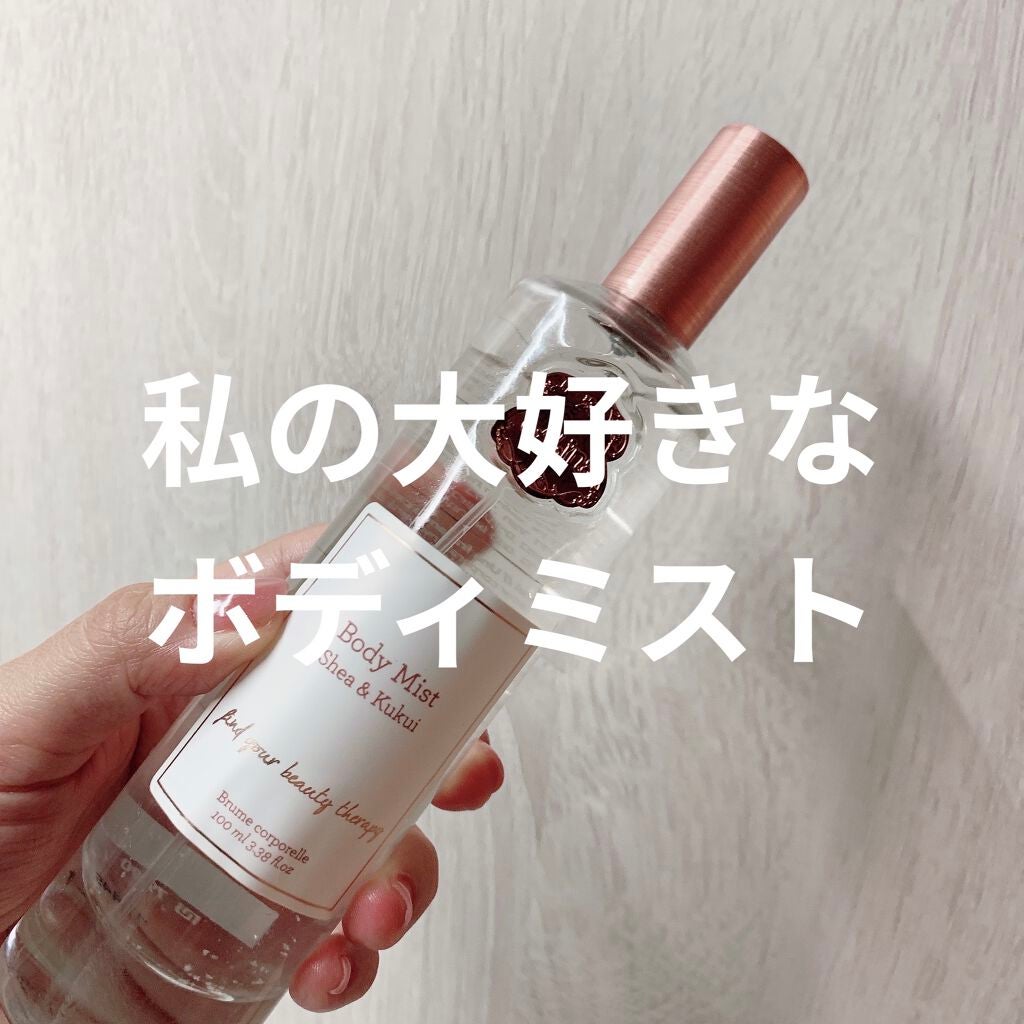 SHEA&KUKUI ボディミスト/Laline/化粧水を使ったクチコミ(1枚目)