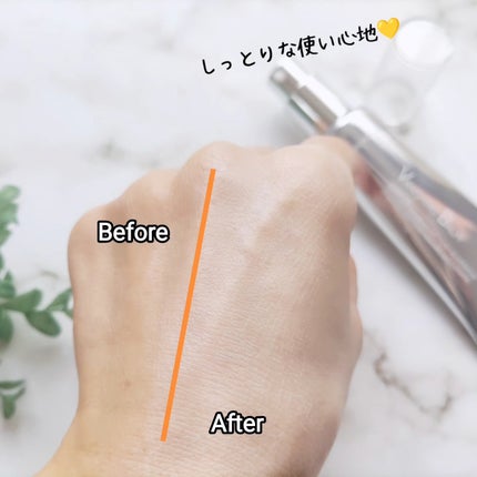 バニシングバーム プレミアム トーンアップ SPF21/9Wishes/化粧下地を使ったクチコミ(6枚目)