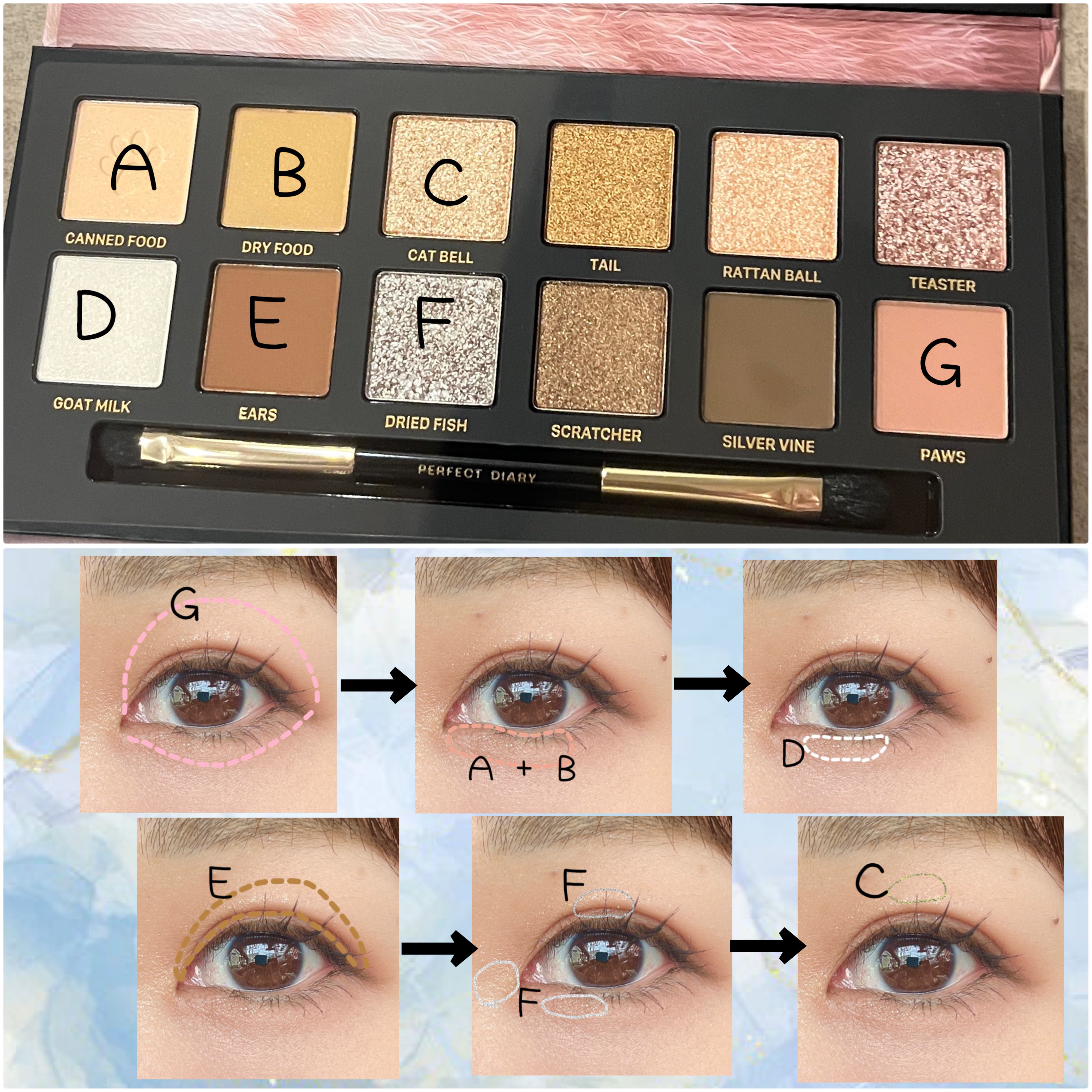 オペラ マイラッシュ アドバンスト/OPERA/マスカラを使ったクチコミ（3枚目）