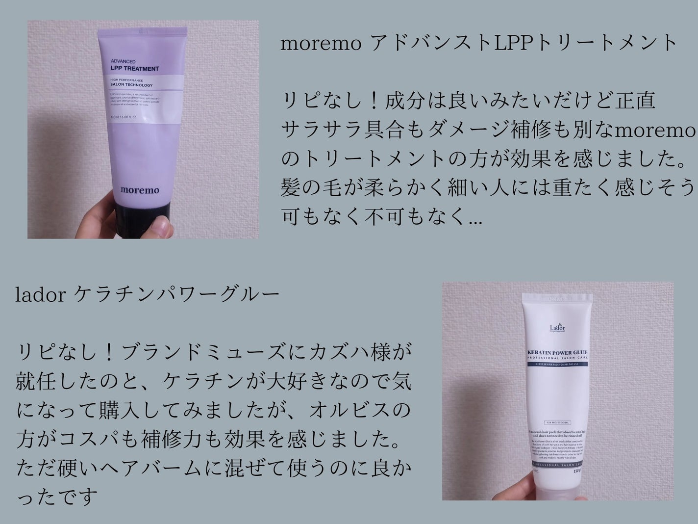 ダルバ ホワイトトリュフファーストスプレーセラム/ダルバ/ミスト状化粧水を使ったクチコミ(2枚目)