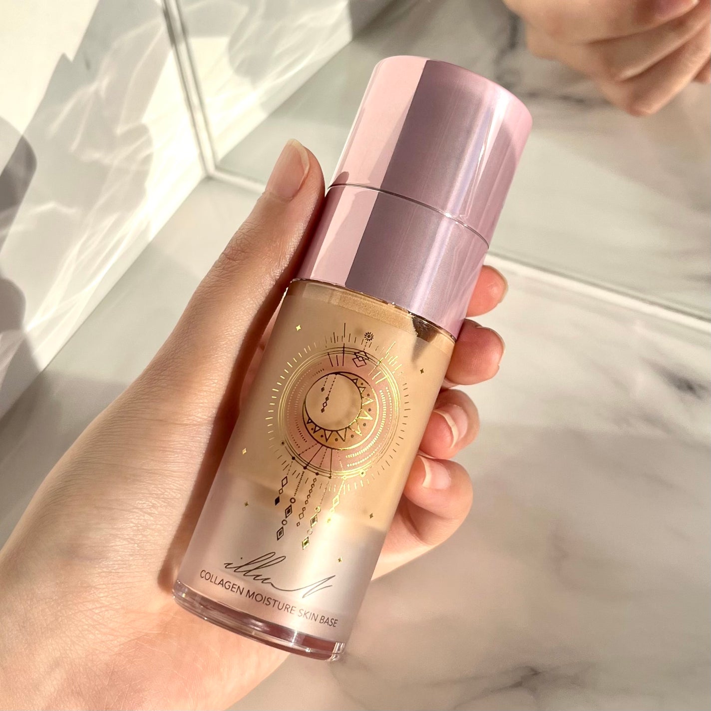 コラーゲンモイスチャースキンベース/illuN/化粧下地を使ったクチコミ(1枚目)