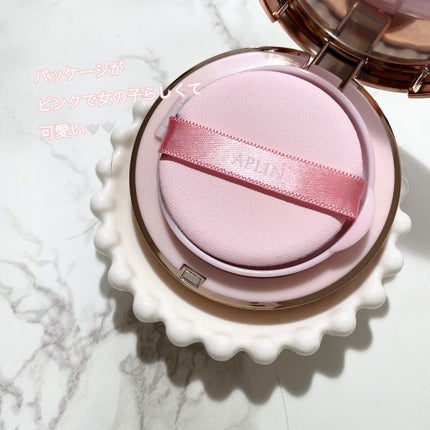 ピンクティーツリーカバークッション/APLIN/クッションファンデーションを使ったクチコミ(3枚目)