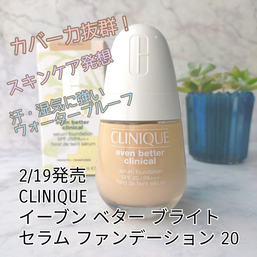 イーブン ベター ブライト セラム ファンデーション 20/CLINIQUE/リキッドファンデーションを使ったクチコミ(1枚目)