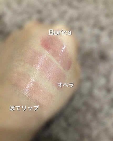 リッププランパーエクストラセラム/Borica/リッププランパーを使ったクチコミ(3枚目)