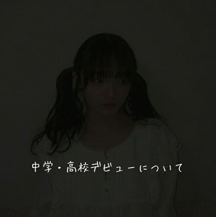 ã䜿ã£ãã¯ãã³ãïŒ1æç®ïŒ