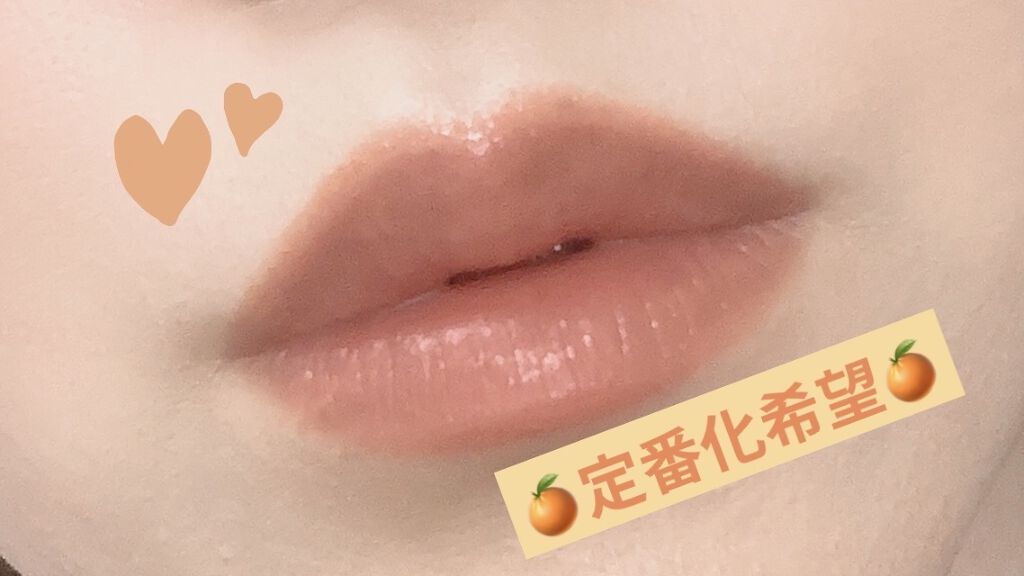 リップフォルミングライナー BE350/インテグレート/リップライナーを使ったクチコミ（1枚目）