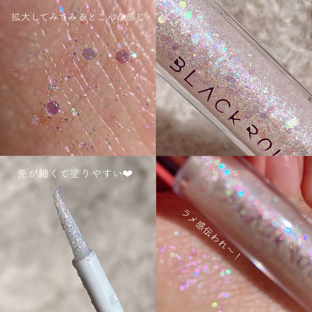 パールブリーアイグリッター/BLACK ROUGE/グリッターを使ったクチコミ（3枚目）