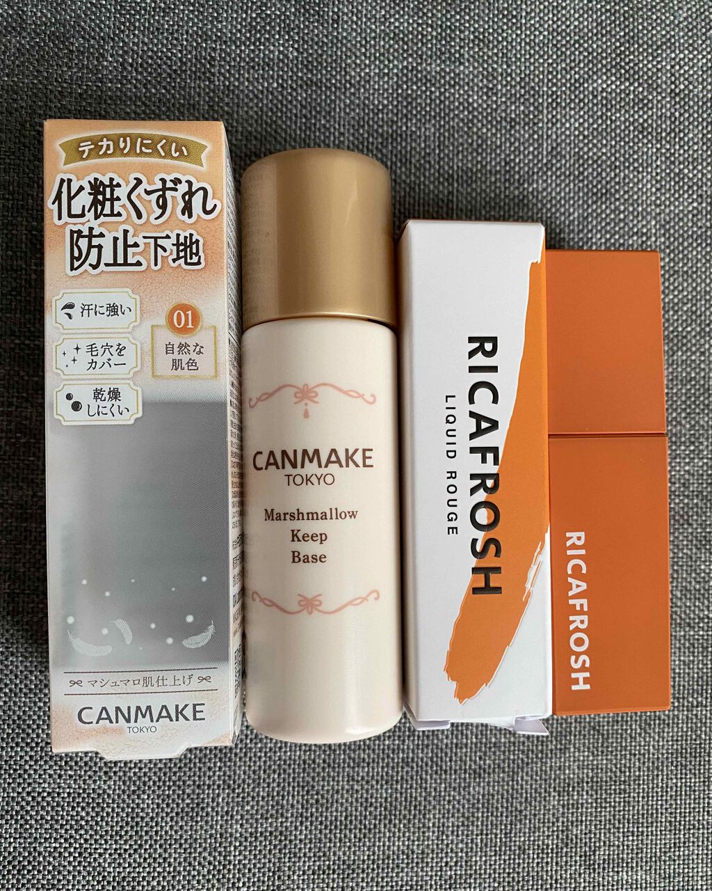 ジューシーリブティント/RICAFROSH/リップティントを使ったクチコミ（1枚目）