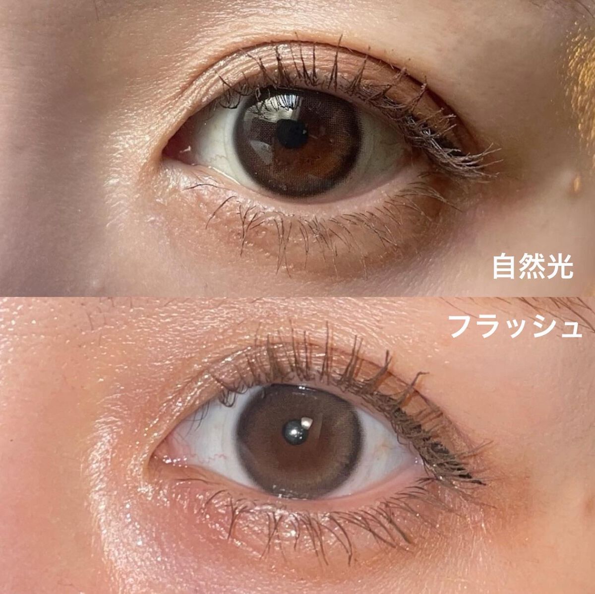 One & Only Kristin/Hapa kristin/カラーコンタクトレンズを使ったクチコミ(4枚目)