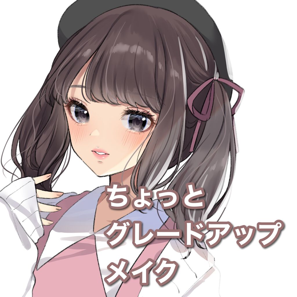 【旧品】マシュマロフィニッシュパウダー/キャンメイク/プレストパウダーを使ったクチコミ(1枚目)