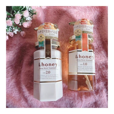 &honey ディープモイスト シャンプー1.0／ヘアトリートメント2.0のクチコミ「*☼*―――――

🤍&honey
💛ディープモイストシャンプー
💛ディープモイストヘアトリー.....」（1枚目）