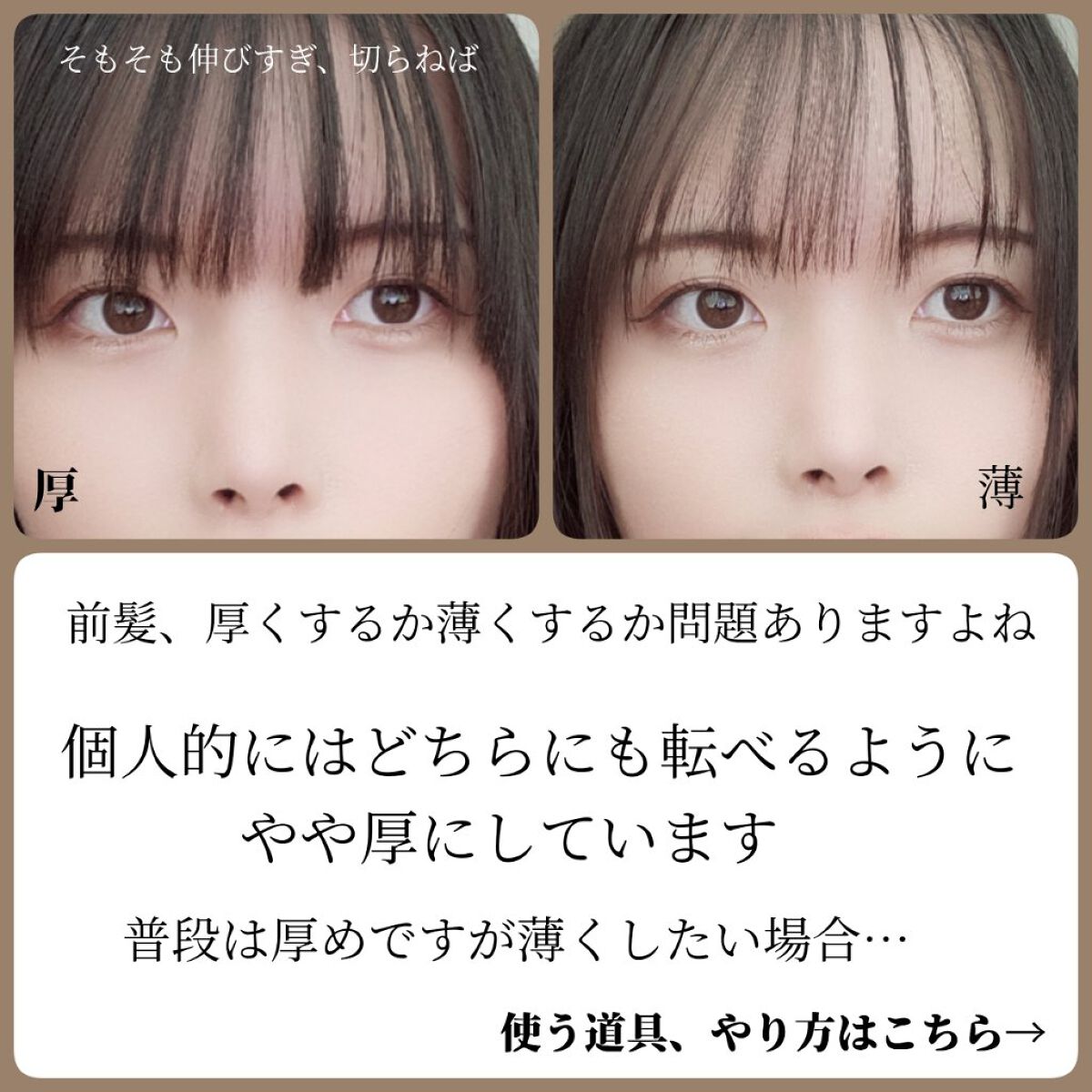 ミニミニバンス/DAISO/その他を使ったクチコミ（2枚目）