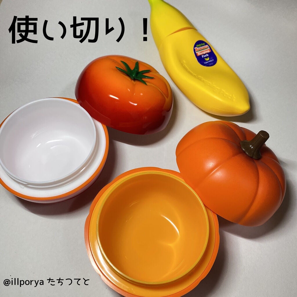 トマトックス マジックホワイトマッサージパック/TONYMOLY/洗い流すパック・マスクを使ったクチコミ(9枚目)