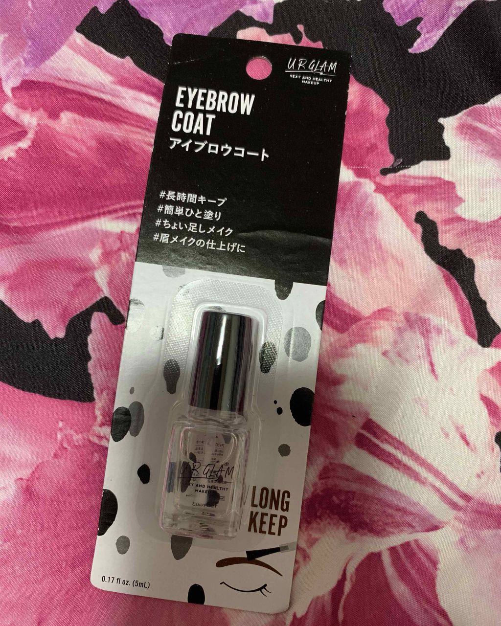 モイスチャーウォータークレンジング/PUREQUA(ピュアクア)/クレンジングウォーターを使ったクチコミ(1枚目)