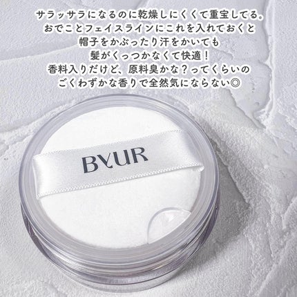 セラムフィット ルースフェイスパウダー/ByUR/ルースパウダーを使ったクチコミ(4枚目)