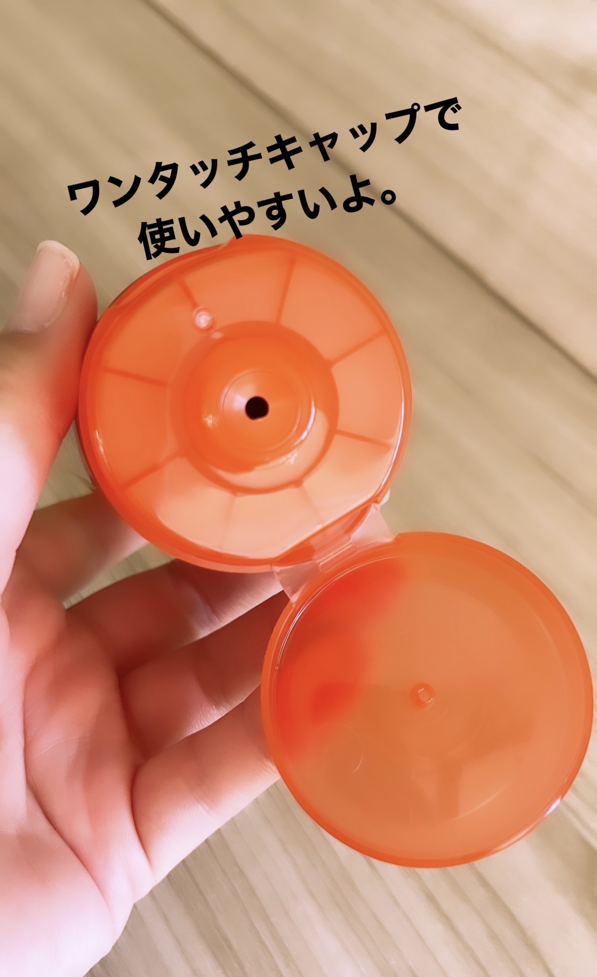 ホットジェルクレンジング C/クレンジングリサーチ/クレンジングジェルを使ったクチコミ（2枚目）