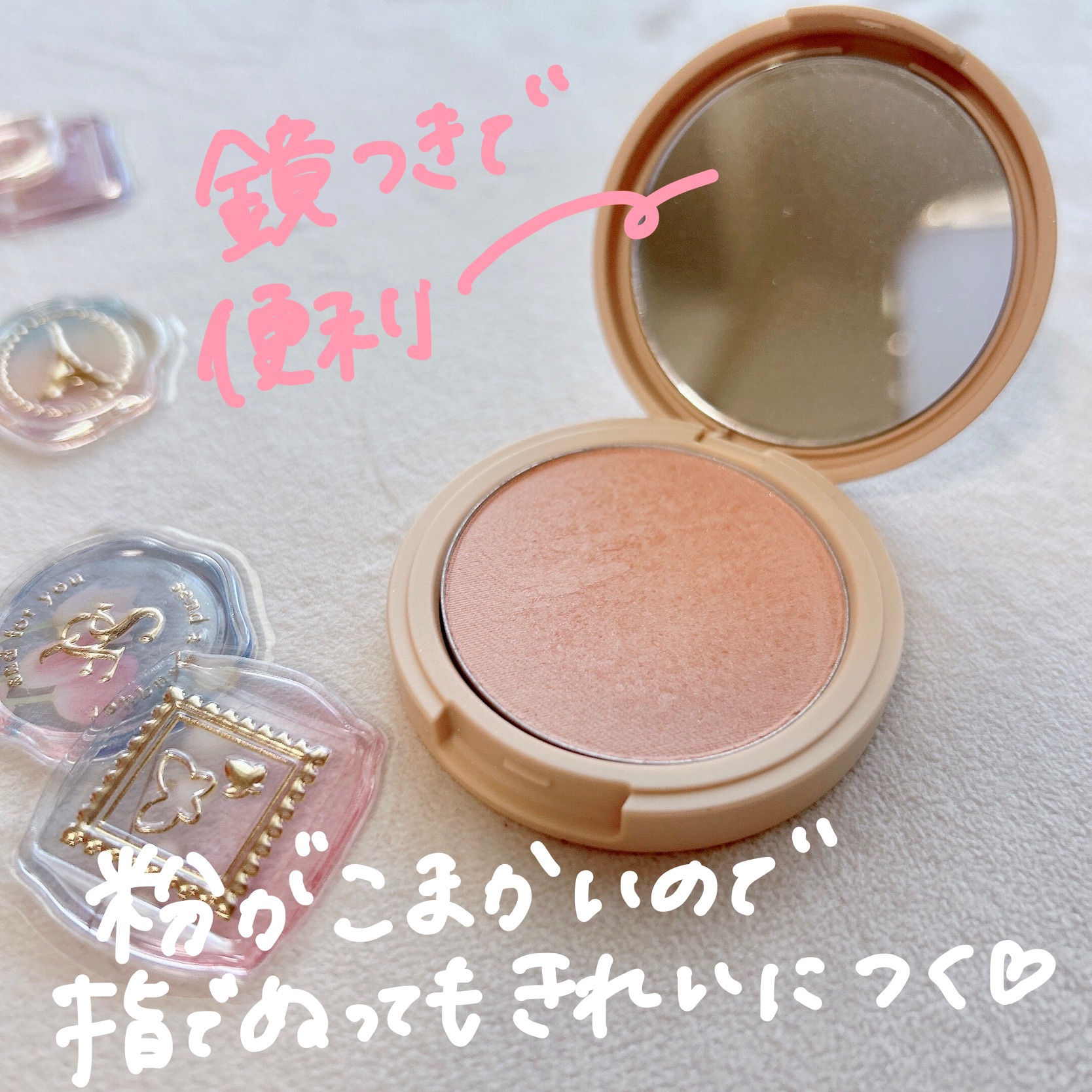 ブロッサムブラッシュ  #KALANCHOE/CILY/パウダーチークを使ったクチコミ（3枚目）