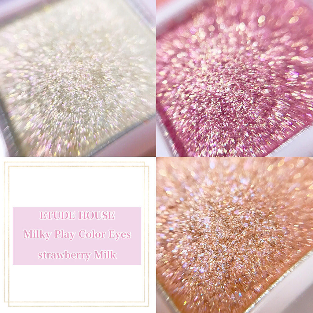 プレイカラーアイズ ≪ミルキーコレクション≫ ストロベリーミルク/ETUDE/アイシャドウパレットを使ったクチコミ（2枚目）