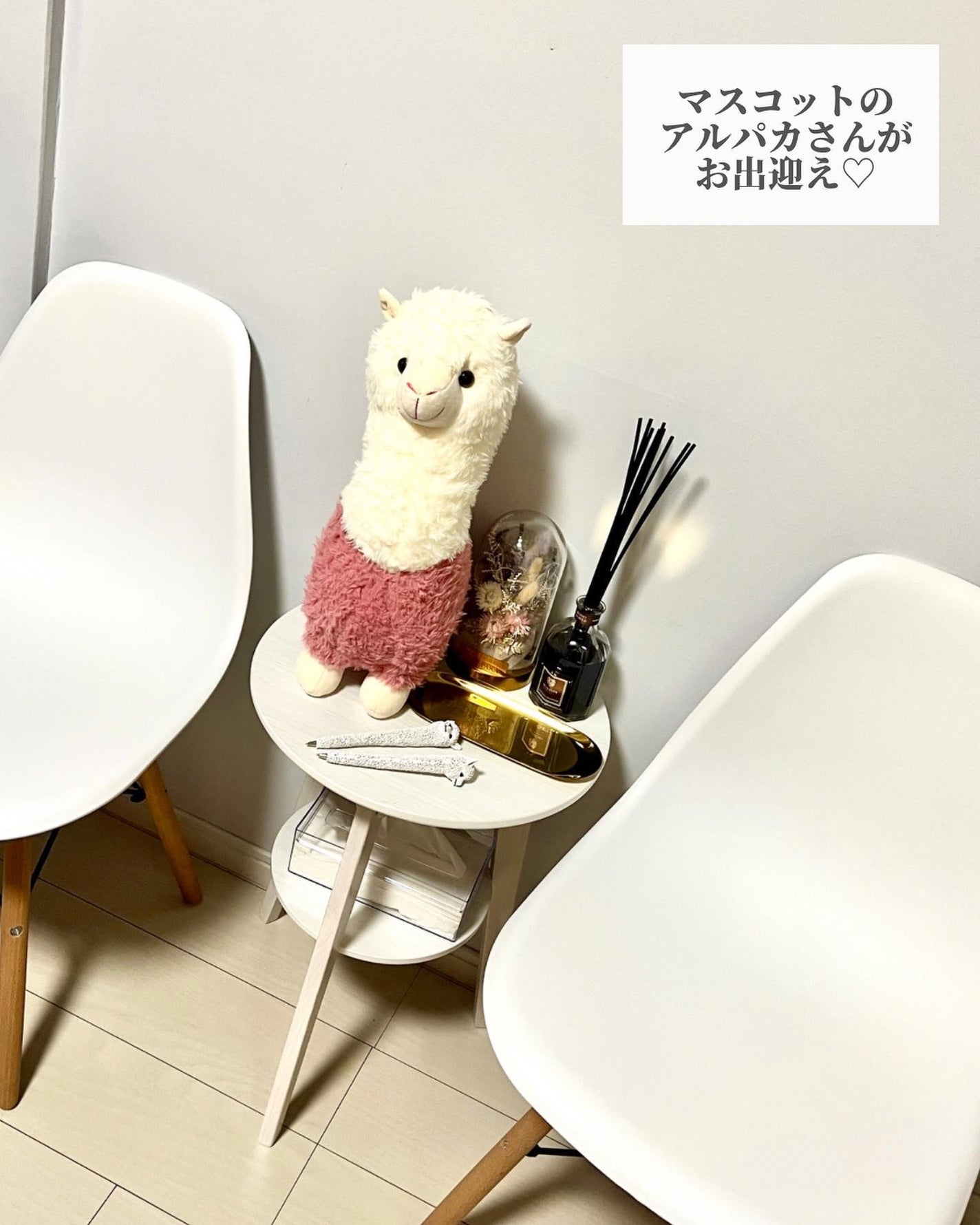 ããðÙèåãšéãð¥çŸå®¹ããã¢Ùð on LIPS ãâä»ã®æçš¿ãèŠãŠã¿ãã#alpakaãðâððDPLå
šèº«è±æ¯ã..ãïŒ3æç®ïŒ