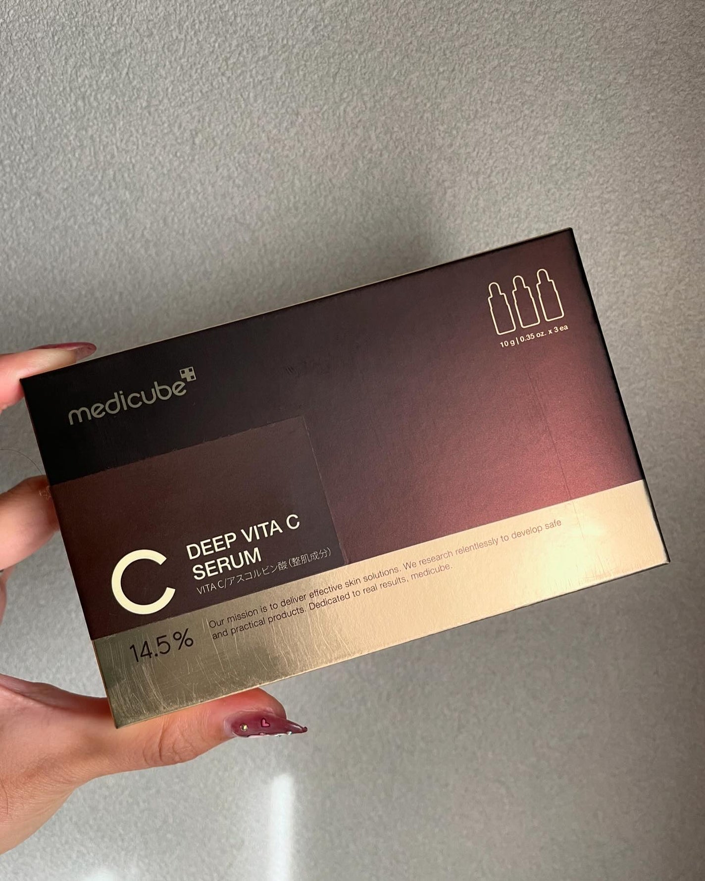 ディープビタCアンプル2.0/MEDICUBE/美容液を使ったクチコミ(2枚目)