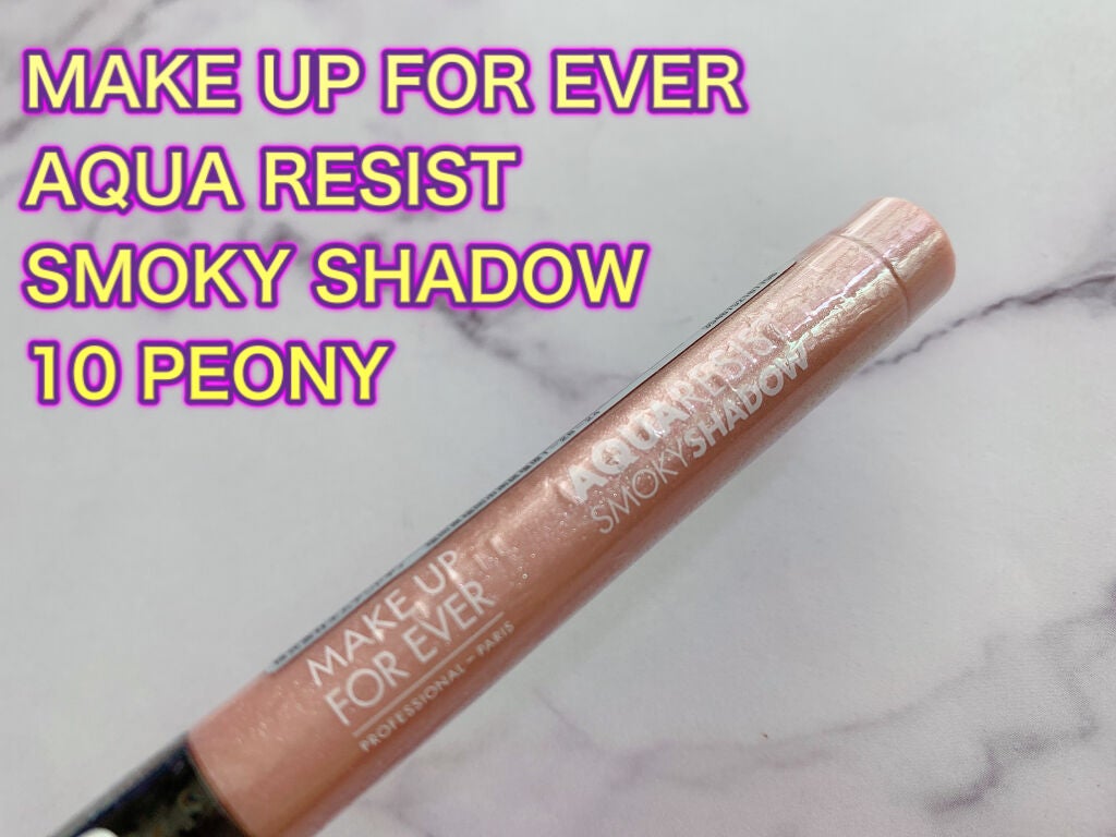 エクストラ ディメンション ブラッシュ/M・A・C/パウダーチークを使ったクチコミ(6枚目)