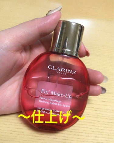 フィックス メイクアップ/CLARINS/ミスト状化粧水を使ったクチコミ（3枚目）