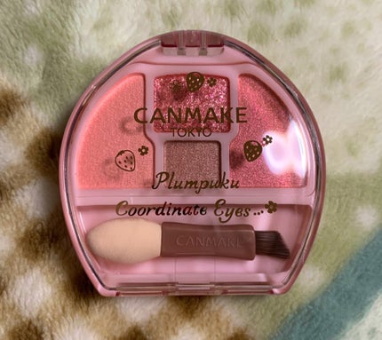 プランぷくコーデアイズ/キャンメイク/パウダーアイシャドウを使ったクチコミ(1枚目)