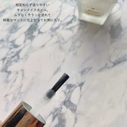 カラフルネイルズ/キャンメイク/マニキュアを使ったクチコミ(3枚目)