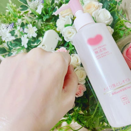 メイク落としオイル/カウブランド無添加/オイルクレンジングを使ったクチコミ(4枚目)