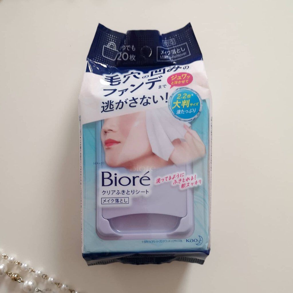 クリアふきとりシート/ビオレ/クレンジングシートを使ったクチコミ(2枚目)