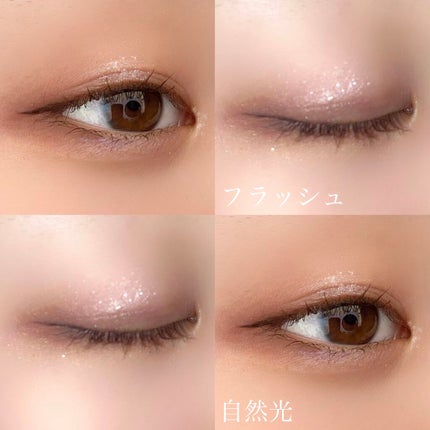 ããŒãã§ã¯ãã¹ã¿ã€ãªã¹ãã¢ã€ãº/ãã£ã³ã¡ã€ã¯/ã¢ã€ã·ã£ããŠãã¬ããã䜿ã£ãã¯ãã³ãïŒ5æç®ïŒ