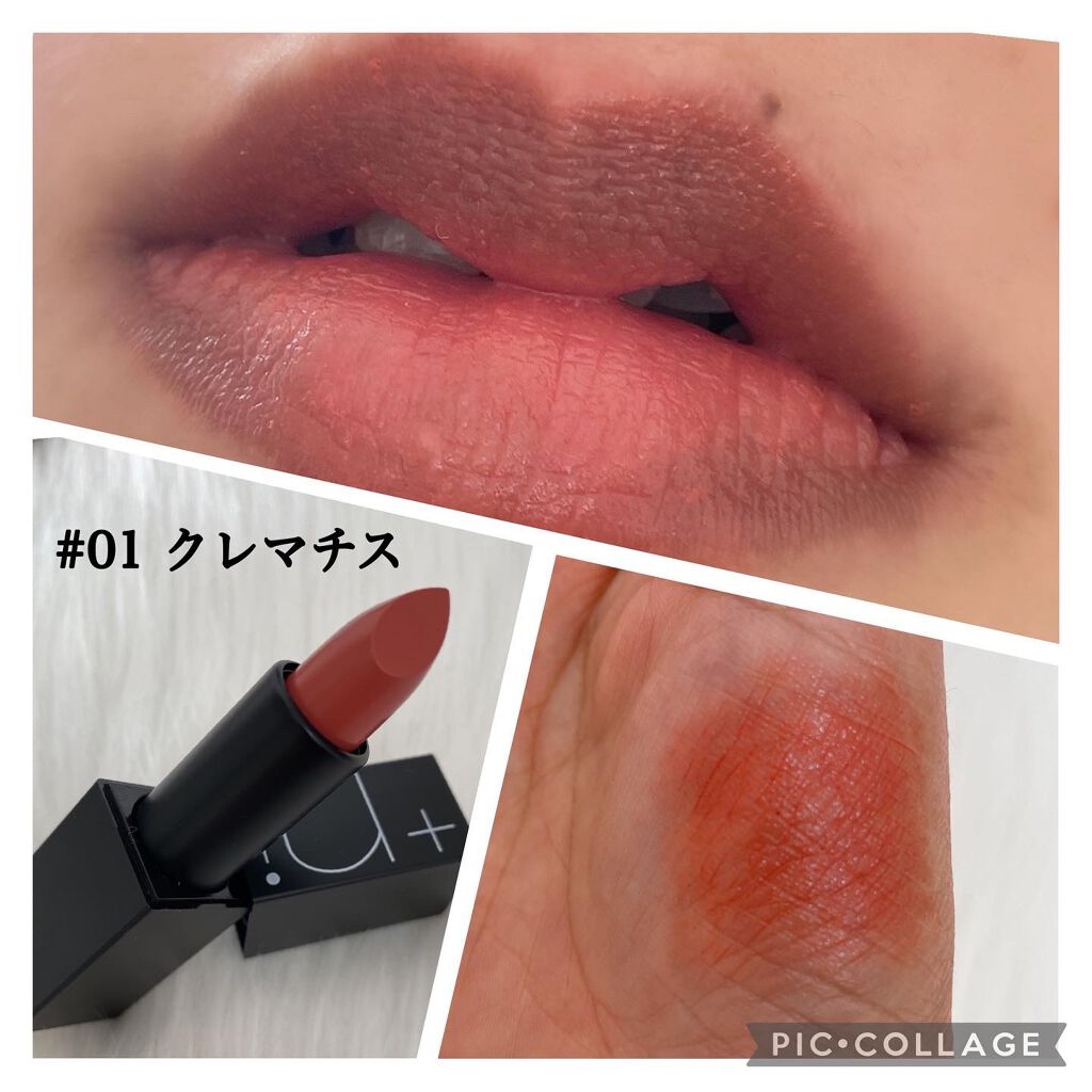 シアーバームティント/＋ni/リップティントを使ったクチコミ（2枚目）