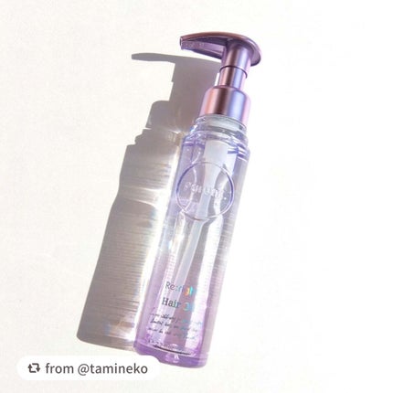 プルント リライト美容液ヘアミルク/Purunt./ヘアミルクを使ったクチコミ(3枚目)