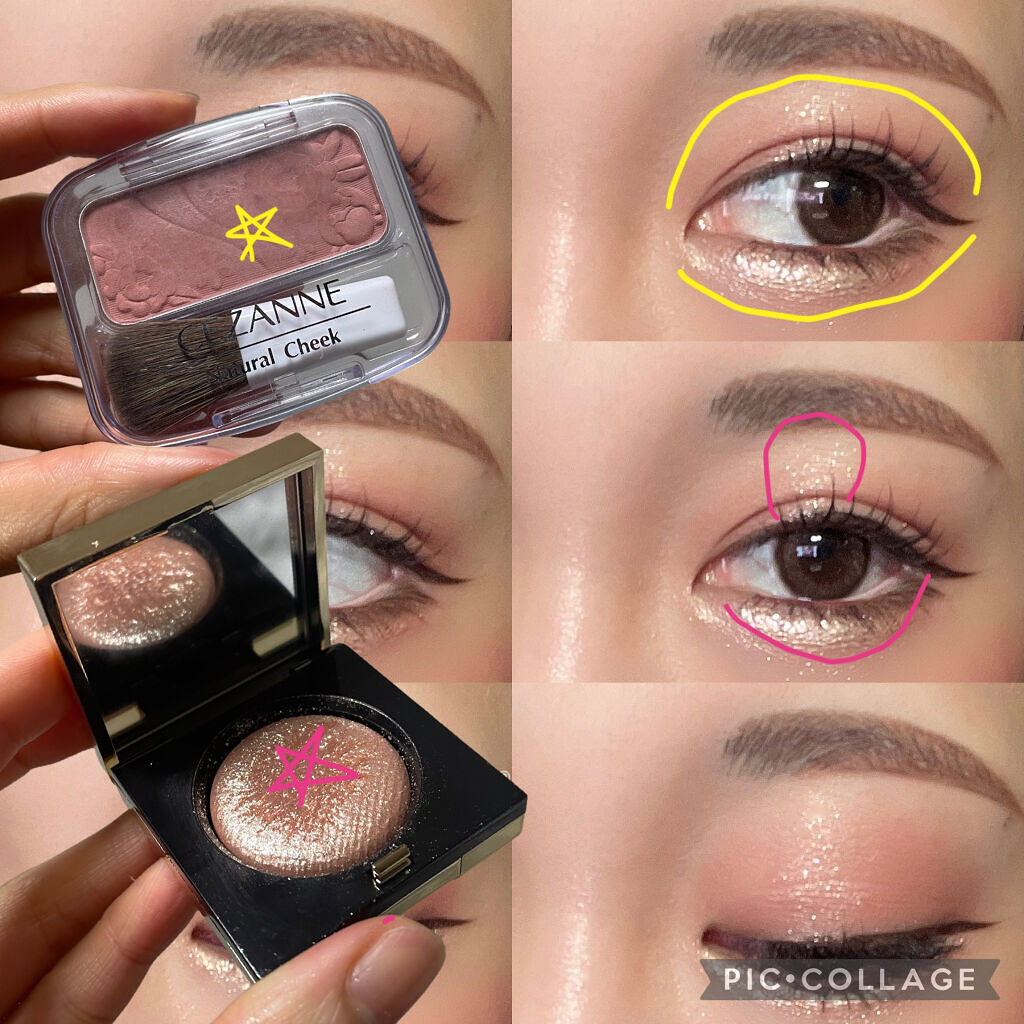 ナチュラル チークN/CEZANNE/パウダーチークを使ったクチコミ（3枚目）