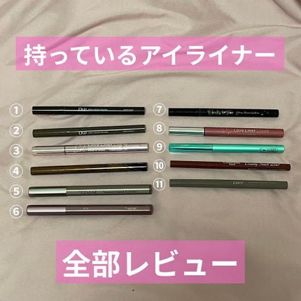 ハイパーシャープ ライナー R/MAYBELLINE NEW YORK/リキッドアイライナーを使ったクチコミ(1枚目)